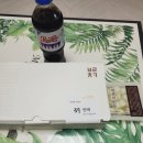 바른치킨함안점 이미지