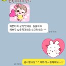 꽃땀퀼트