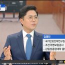 jtbc 뉴스 손석희 대응이 궁금하네요 이미지