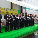 화인축산 이미지