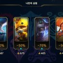 780084 이미지