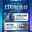 기장열쇠 네이버블로그