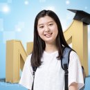 비상 플러스 학원 이미지