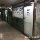 MS지역아동센터 이미지