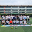 (서울/성동구/성수동) 경수축구회 40대 회원 모집 매주 일요일 오전 이미지