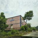 별빛마루펜션 | 경주#별빛마루글램핑펜션