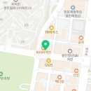 눈높이러닝센터역북학원 이미지