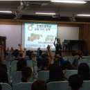 도량초등 병설 이미지