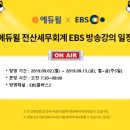 베스트 전산