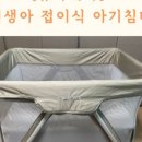 아기용품세탁전문퓨어베베