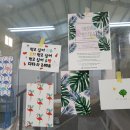 협동조합 다다 이미지