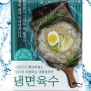 다믈식품 네이버블로그