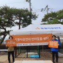 프라미스온 이미지