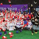 상면행정복지센터 생활체육공원 축구장(인조잔디) | 안양시, 체육 인프라 촘촘히 채운다…‘시민체육도시 안양’ 완성 속도