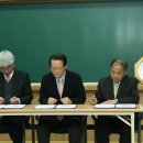 방재문화진흥원 이미지