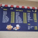 서호동-69 이미지