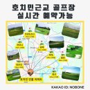 티엠글로벌 이미지