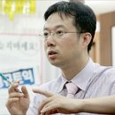 구미직업교육학원 이미지