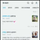 통도동물병원 이미지