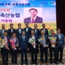 탑축산 이미지