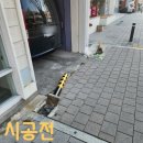 권오성동물병원 이미지