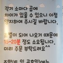 한우네소곱창 이미지