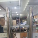 문 | 광진구열쇠 도움으로 매장 유리문 도어락 설치한 후기