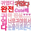 엔비씨