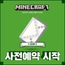 (주)마인소프트 이미지