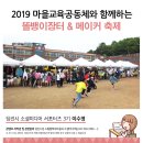 당진시 남부로 186 네이버블로그