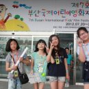 조치원신봉초등학교 이미지