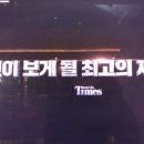 Brave hill | 감동 실화 Only The Brave 온리 더 브레이브 후기 및 OST 듣기&amp;가사 Hold The Light