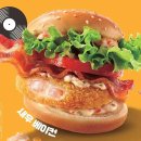 롯데리아전주점 이미지