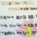 (주)노블리아 네이버블로그