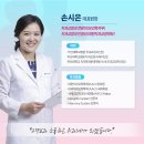 이형철치과의원 이미지