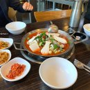 터박이부대찌개