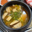 우리동네삼겹 - 남동구 | 우리동네삼겹