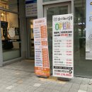 로아살롱 - 김포시 | 로아살롱