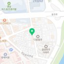 동진로R 네이버블로그