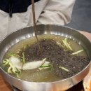 고기싸롱 일산중산점 이미지