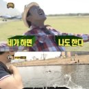 화홍중학교 이미지