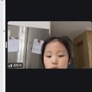 영어로 떠나는 동화여행 이미지