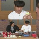 이천희농장 이미지