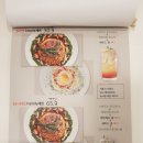 에그베리11범어직영점 | 수성구청 오므라이스 맛집_에그베리11 범어직영점 후기