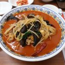 편의방 | 연남동 편의방 웨이팅 있는 이유 연남동 짬뽕 맛집 찾는다면 여기