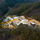 유알컬처파크 이미지