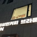 수원-0652 이미지