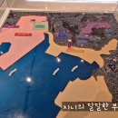 마래경로당 네이버블로그