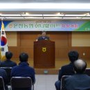 온산농협 하나로마트 이미지