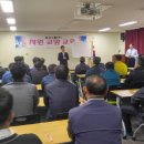 일선교통(주) 이미지